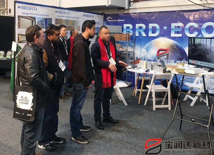 寶潤達新西蘭國際建材展