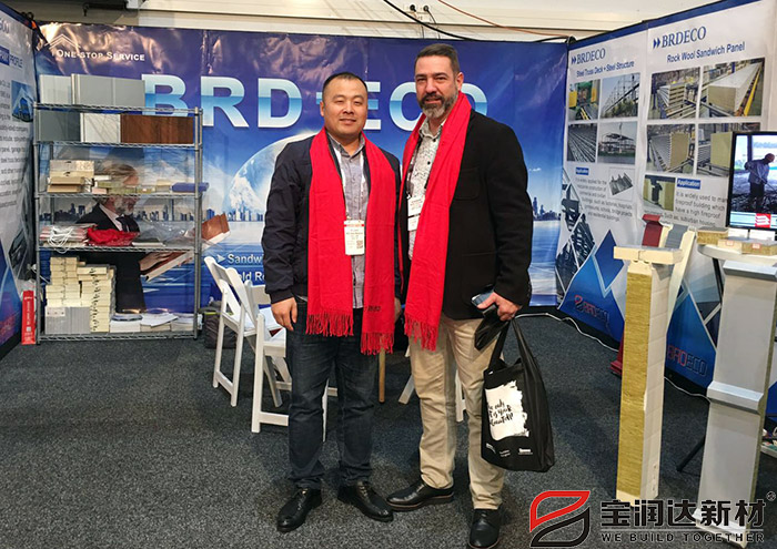 寶潤達新西蘭國際建材展